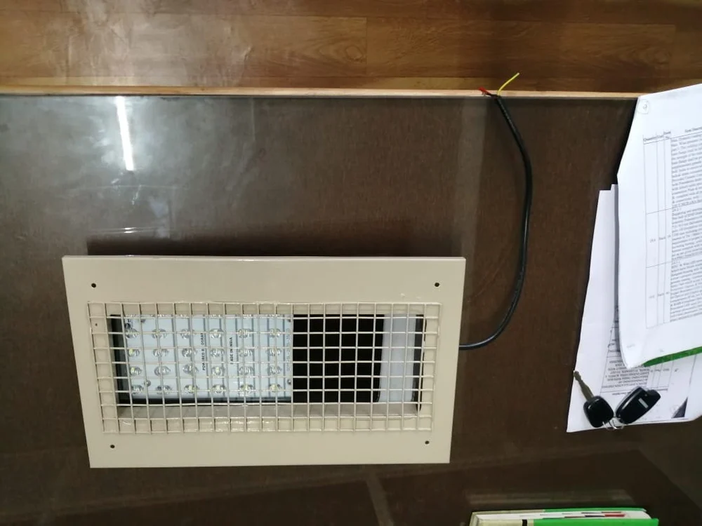Square Pit Light